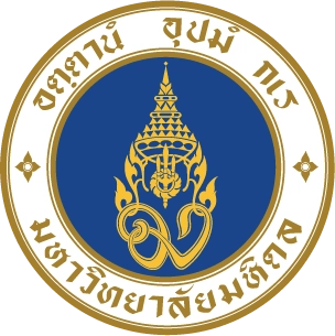 มหาวิทยาลัยมหิดล